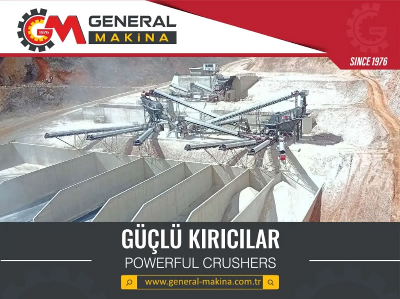 الكتالوج الإلكتروني