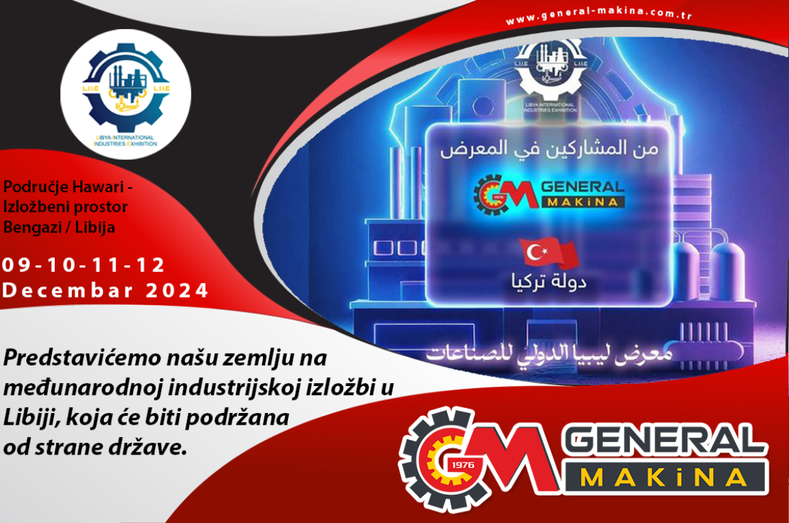 Libijska međunarodna industrijska izložba