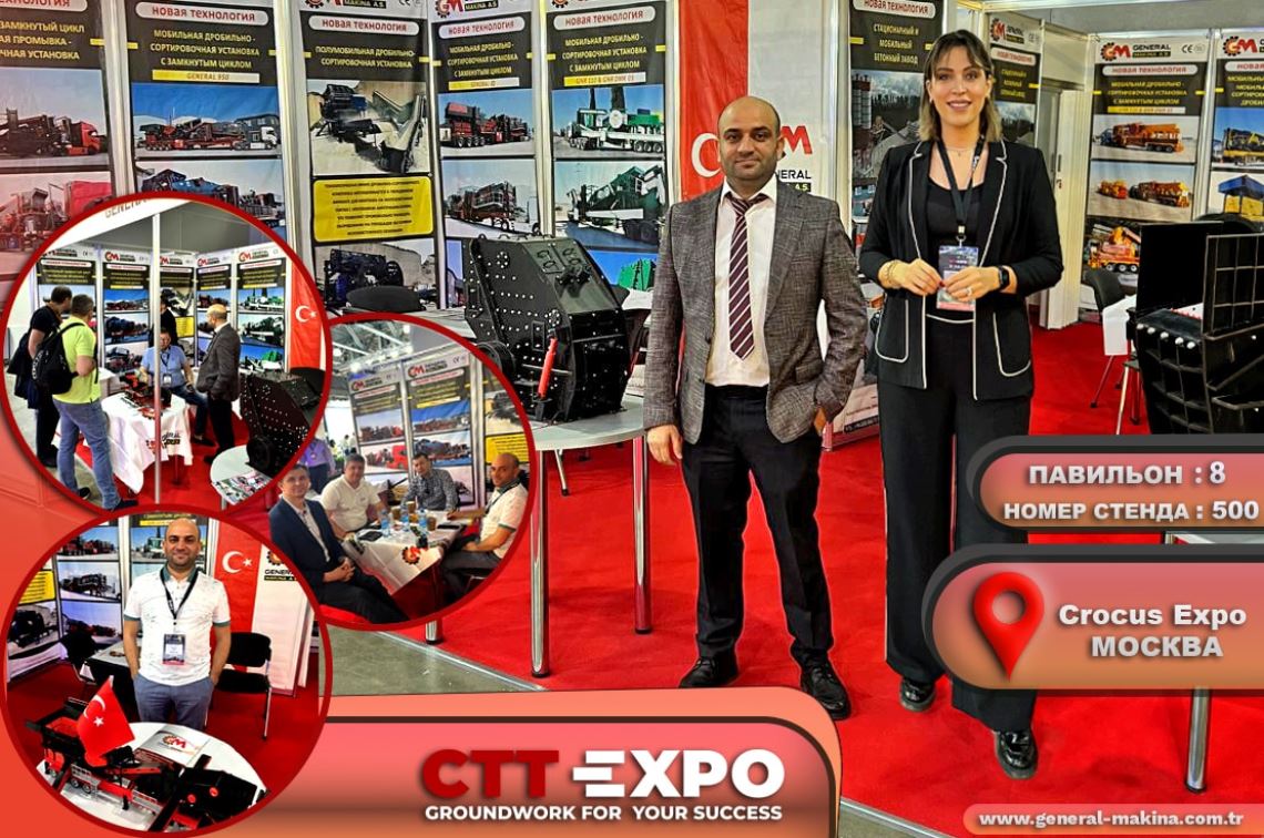 выставочному стенду CTT Expo
